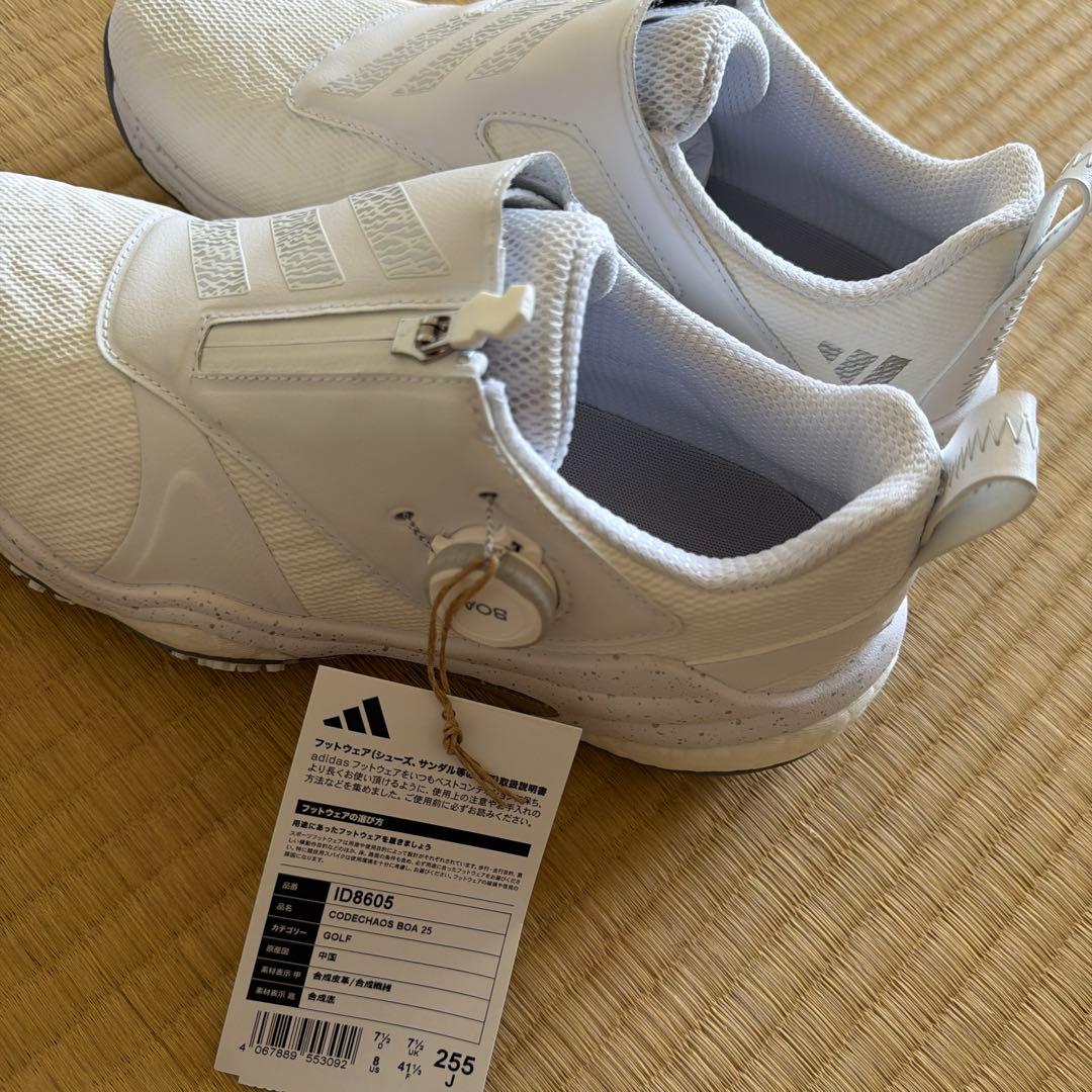 adidas ゴルフシューズ 25.5cm ホワイト