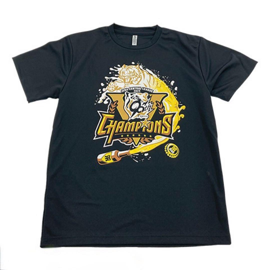 【即日発送】阪神 2025年 優勝記念 ミズノ ビールかけ Tシャツ XL ①