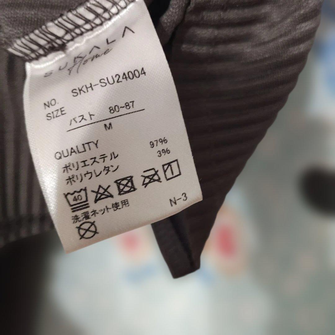 サイズM　SUKALA 　スカーラ　セットアップ　ヨガ