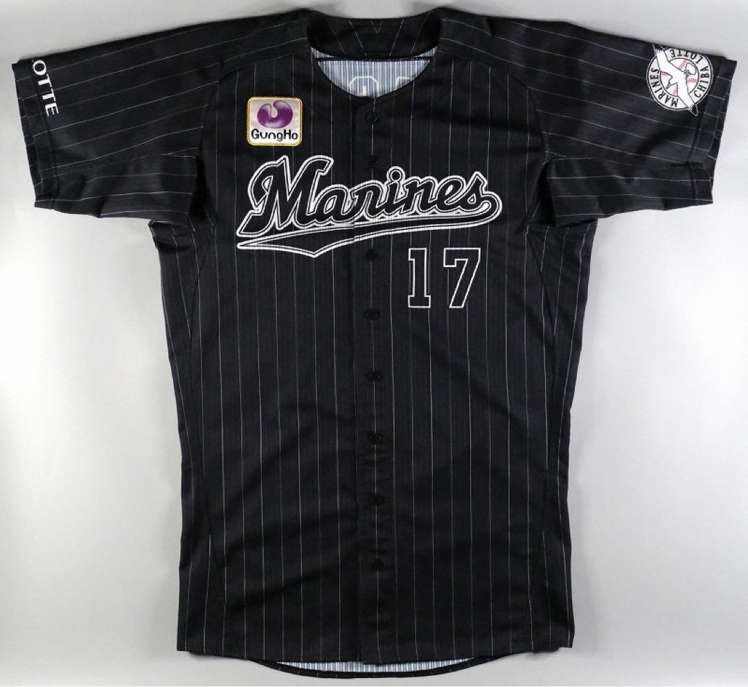 佐々木朗希 2021年実使用 ジャージ（ユニフォーム）/大谷翔平・直筆サイン無