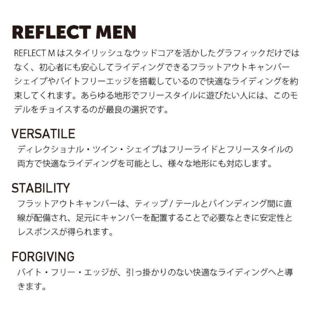 Salomon REFLECT MEN 145 デッキパッド付き