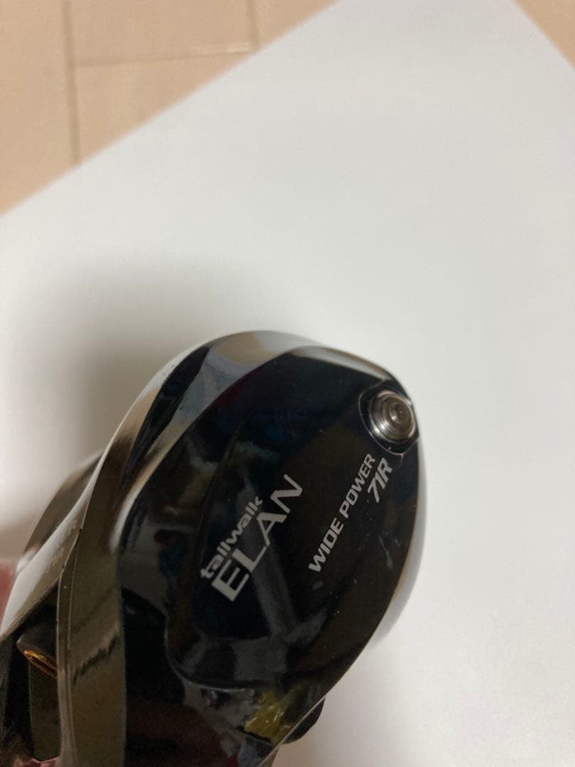 テイルウォーク エラン ワイドパワー 71R 麻溝スプール