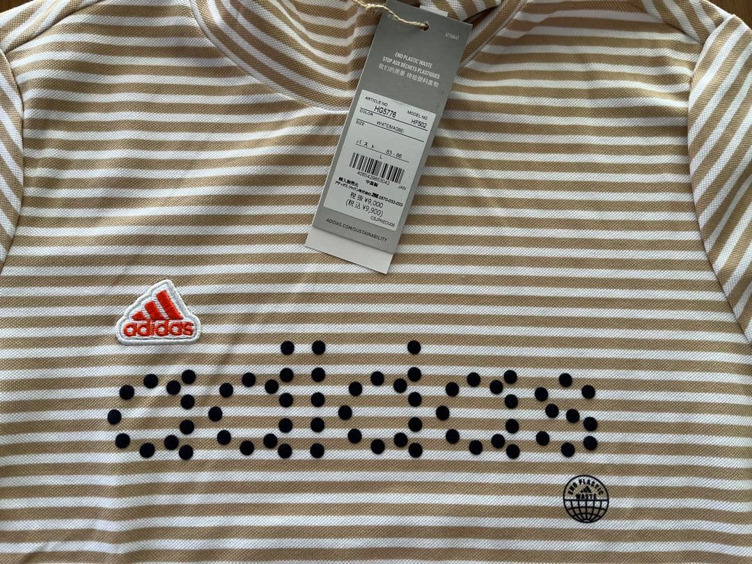アディダス adidas セットアップ　上下セット L シャツ　スカート
