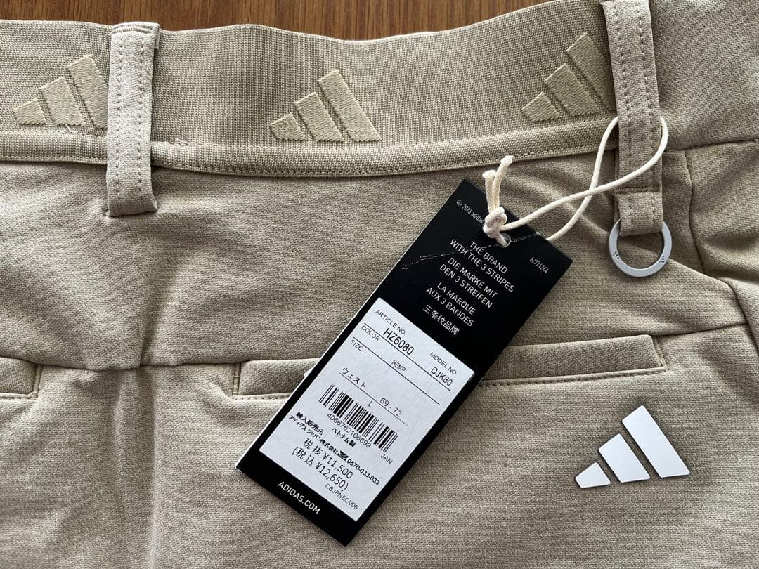 アディダス adidas セットアップ　上下セット L シャツ　スカート