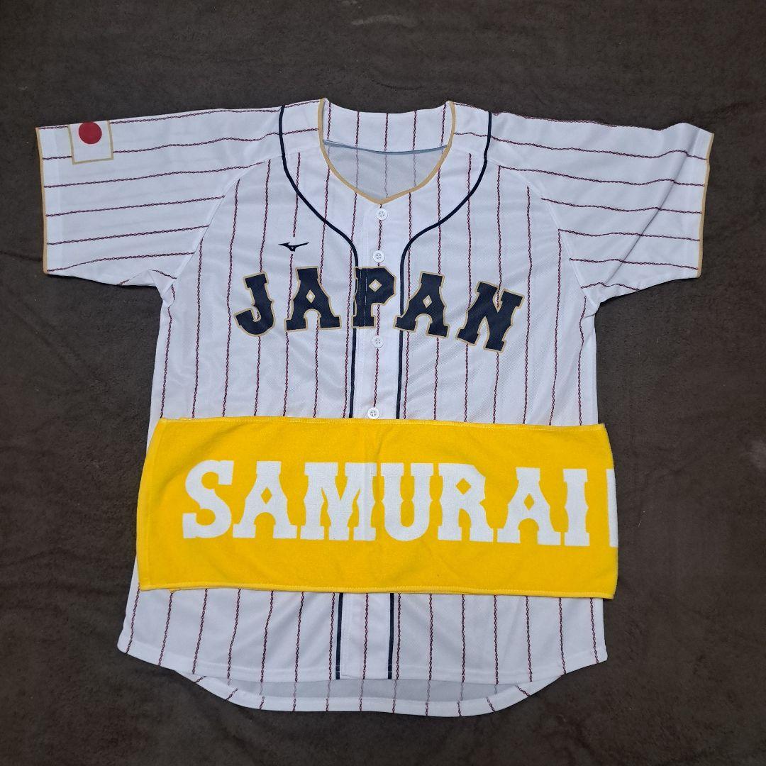 Mizuno 日本代表 ユニフォーム 　「侍ジャパンWBC配布ユニフォーム」