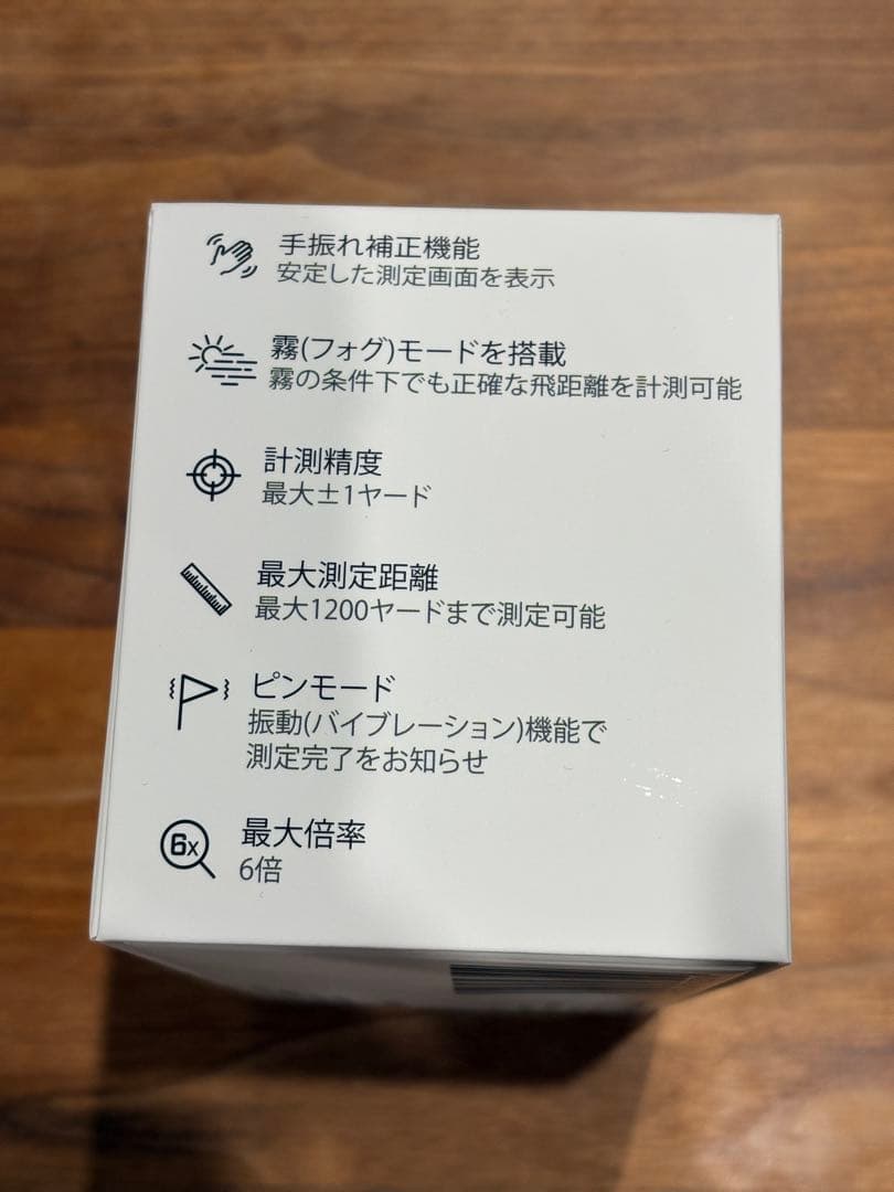 TecTecTec! ULT-S PRO ゴルフ用レーザー距離計