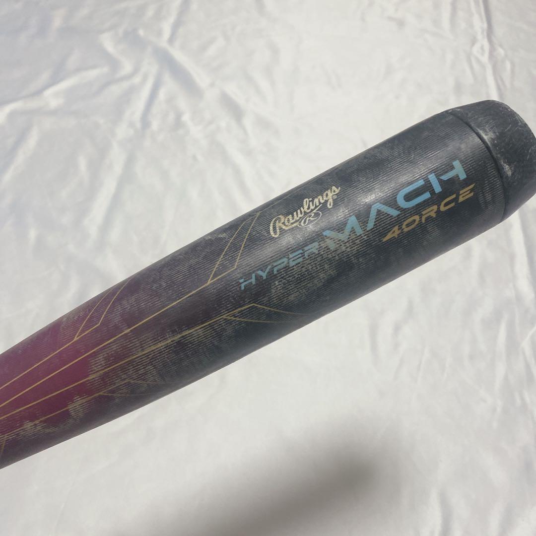 Rawlings ハイパーマッハフォース　78cm 少年野球軟式バット