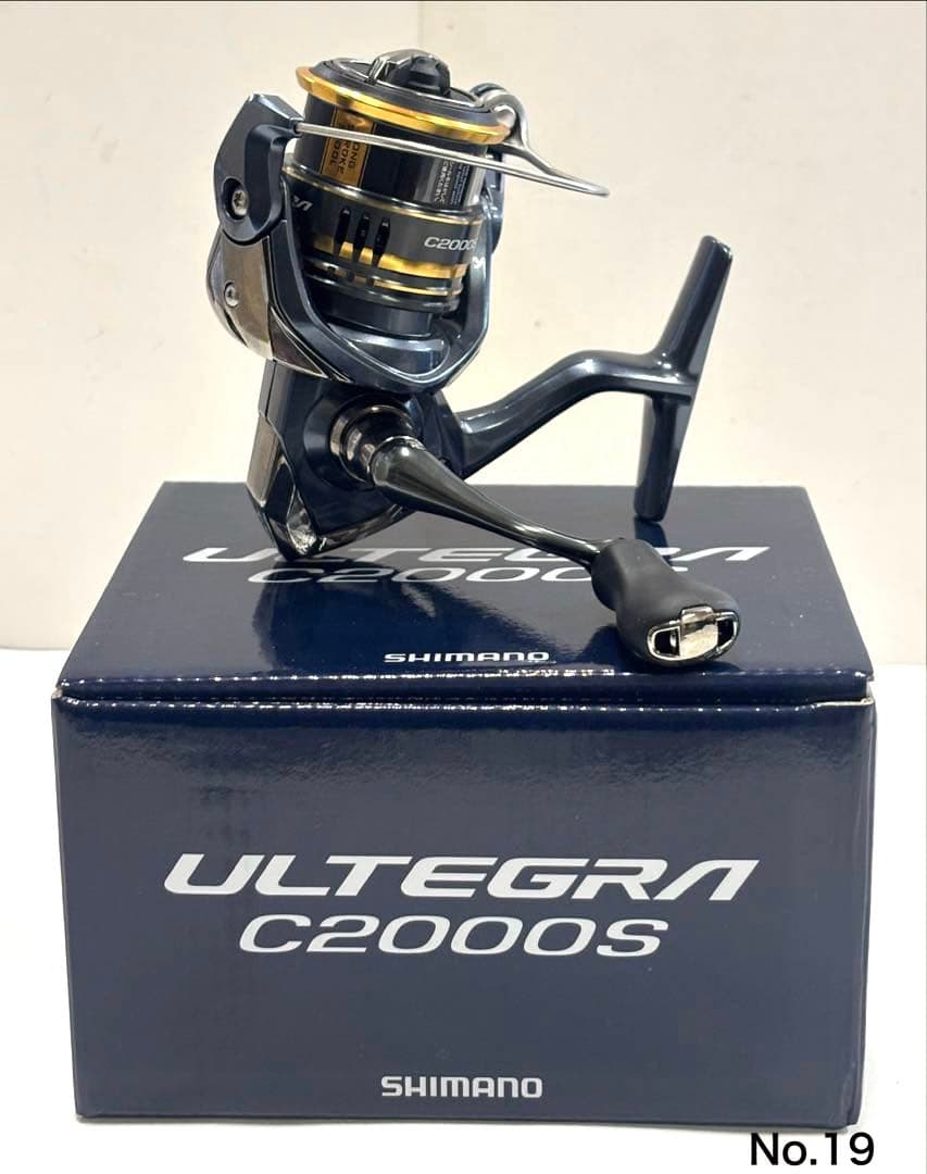 リール No.19 ULTEGRA C2000S