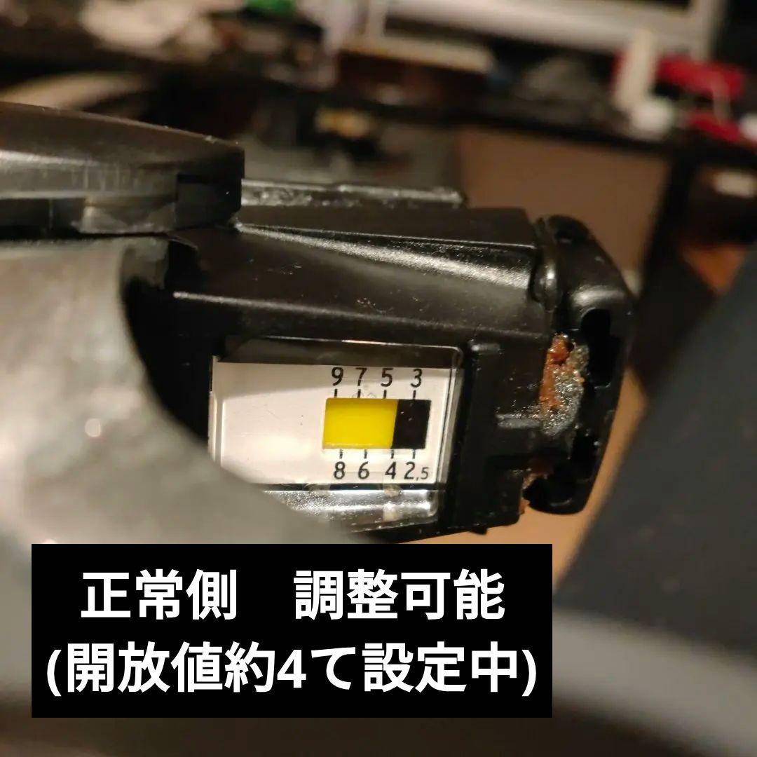 【ジャンク】サロモン　ファンスキー　ショートスキー