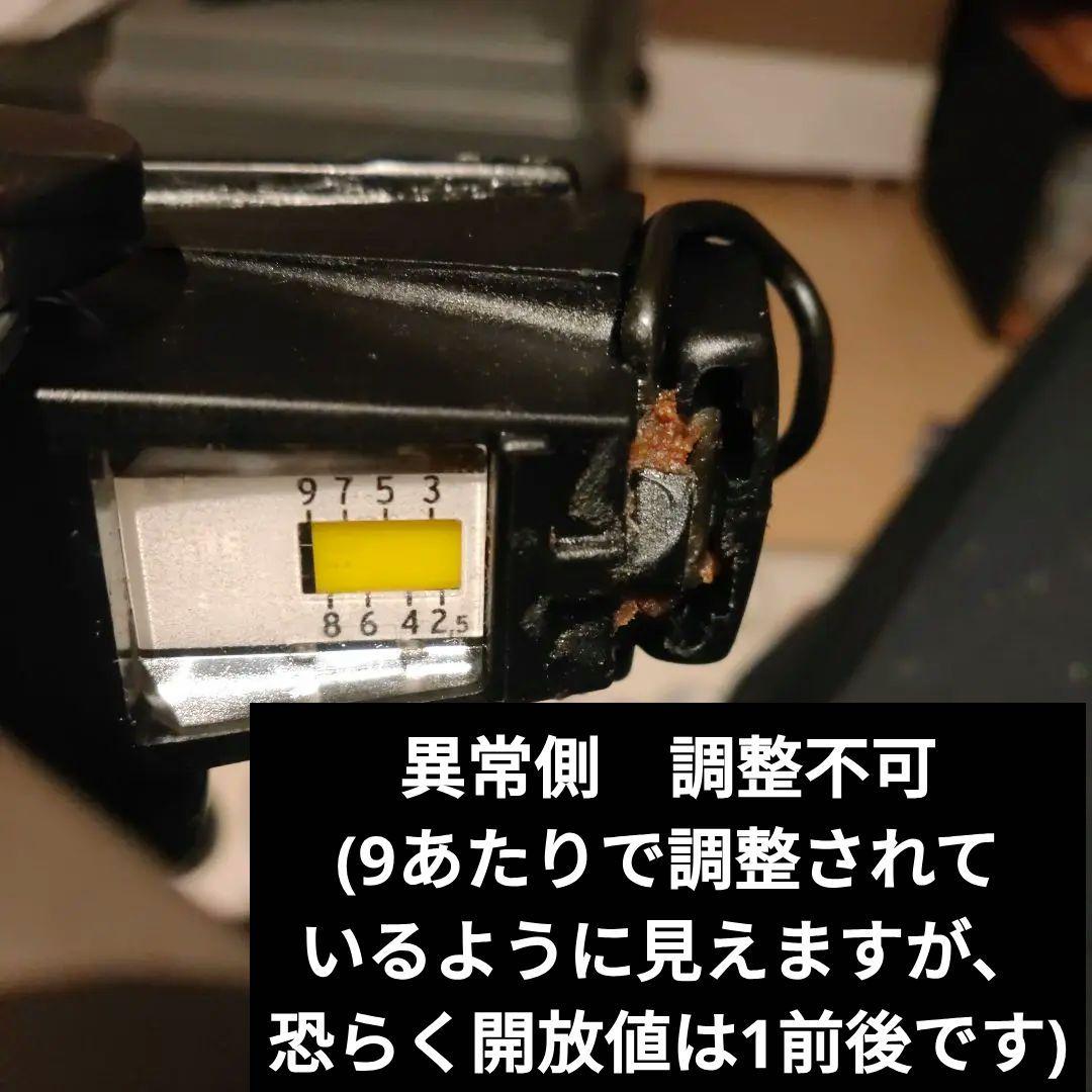 【ジャンク】サロモン　ファンスキー　ショートスキー