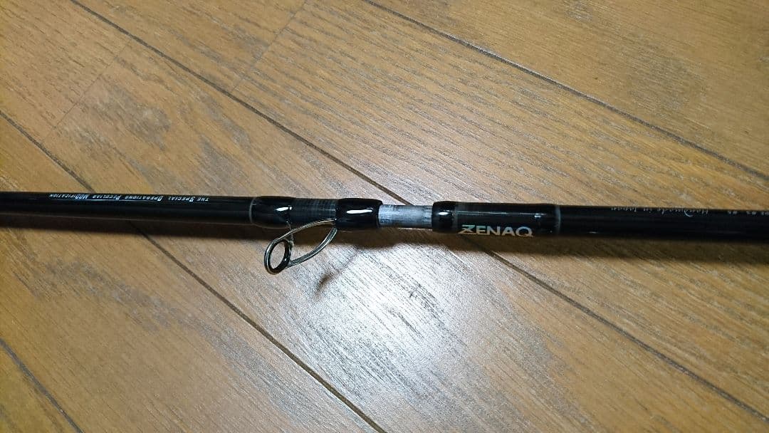 プレジールアンサー SOPMOD PA-B80