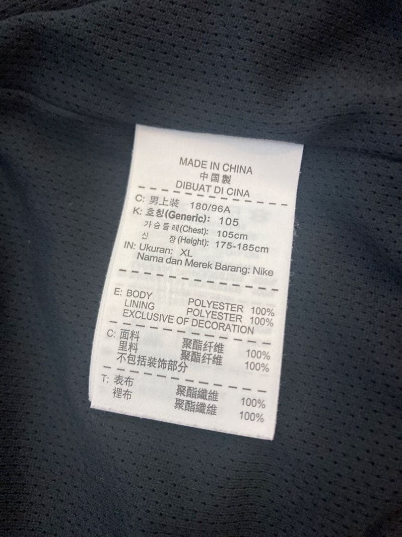 サンフレッチェ広島NIKE ウォーマータイプ週末特別セール30%オフお見逃しなく