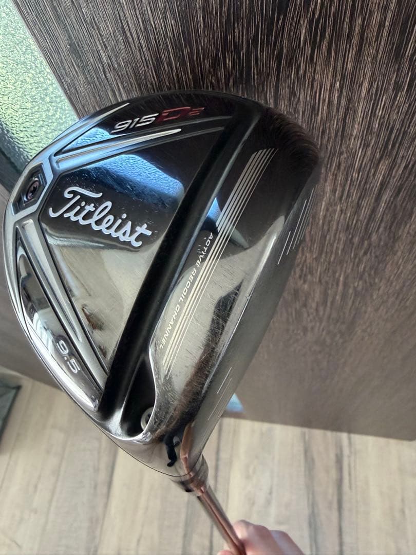 Titleist 915D2 ドライバー 9.5度