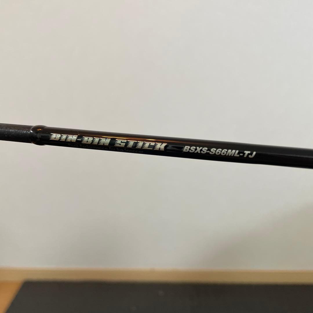 ロッド JACKALL BIN-BIN STICK EXTRO BSXS-S66ML