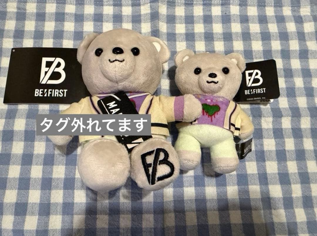 BE:FIRST MANATO まとめ売り