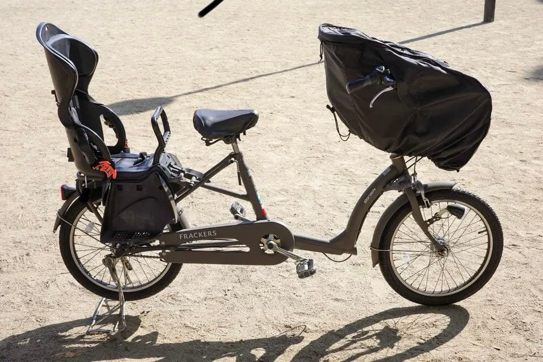 子ども乗せ自転車　丸石　ふらっかーずシュシュ　幼児2人 非電動　未使用カバー付