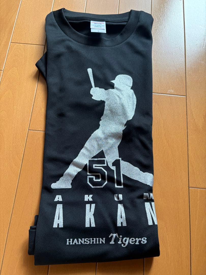 阪神タイガース シークレットTシャツ5 近本選手 51 中野選手2枚セット