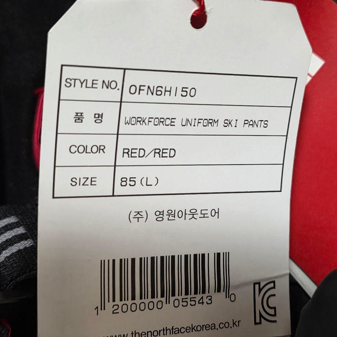 【ノースフェイス】未使用品　スノボパンツ　赤　ピョンチャンオリンピックスキーC2