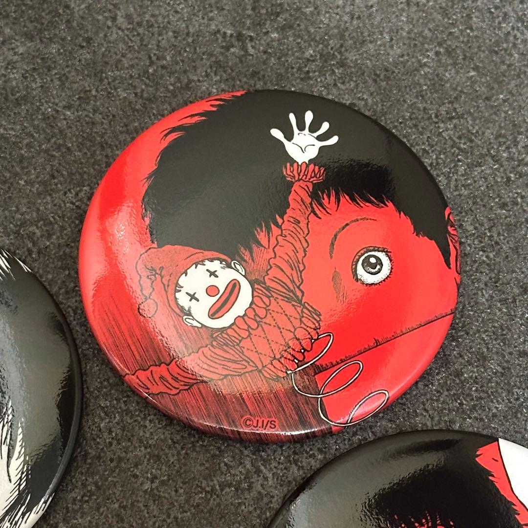 伊藤潤二「うずまき」缶バッジ×8