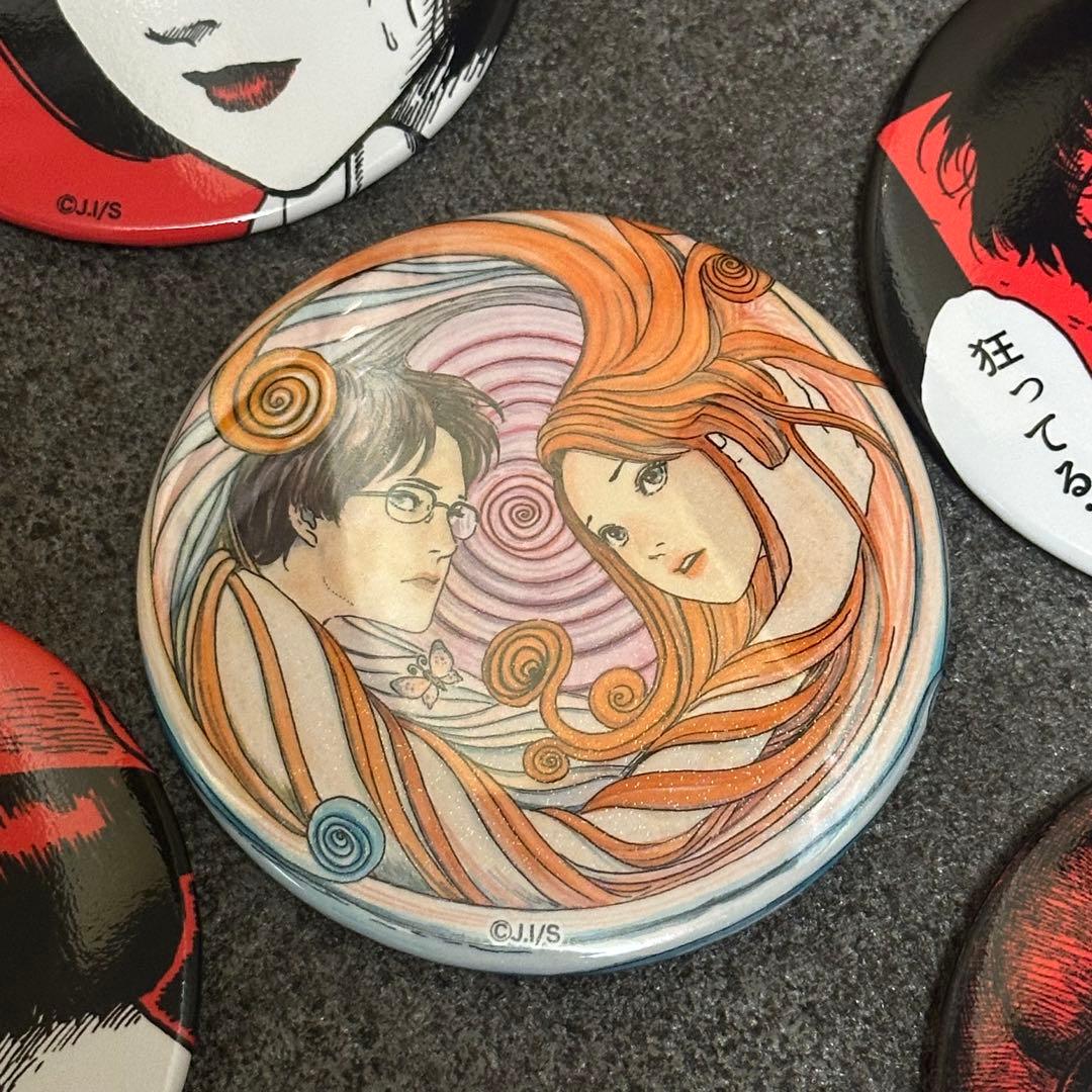 伊藤潤二「うずまき」缶バッジ×8