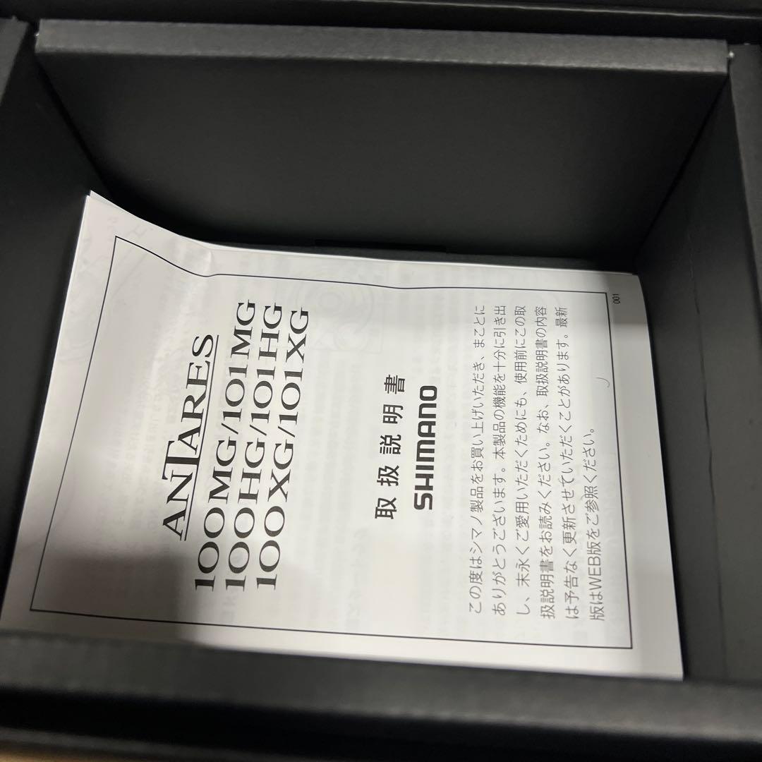 シマノ(SHIMANO) ベイトリール 25アンタレス 100サイズ シルバー