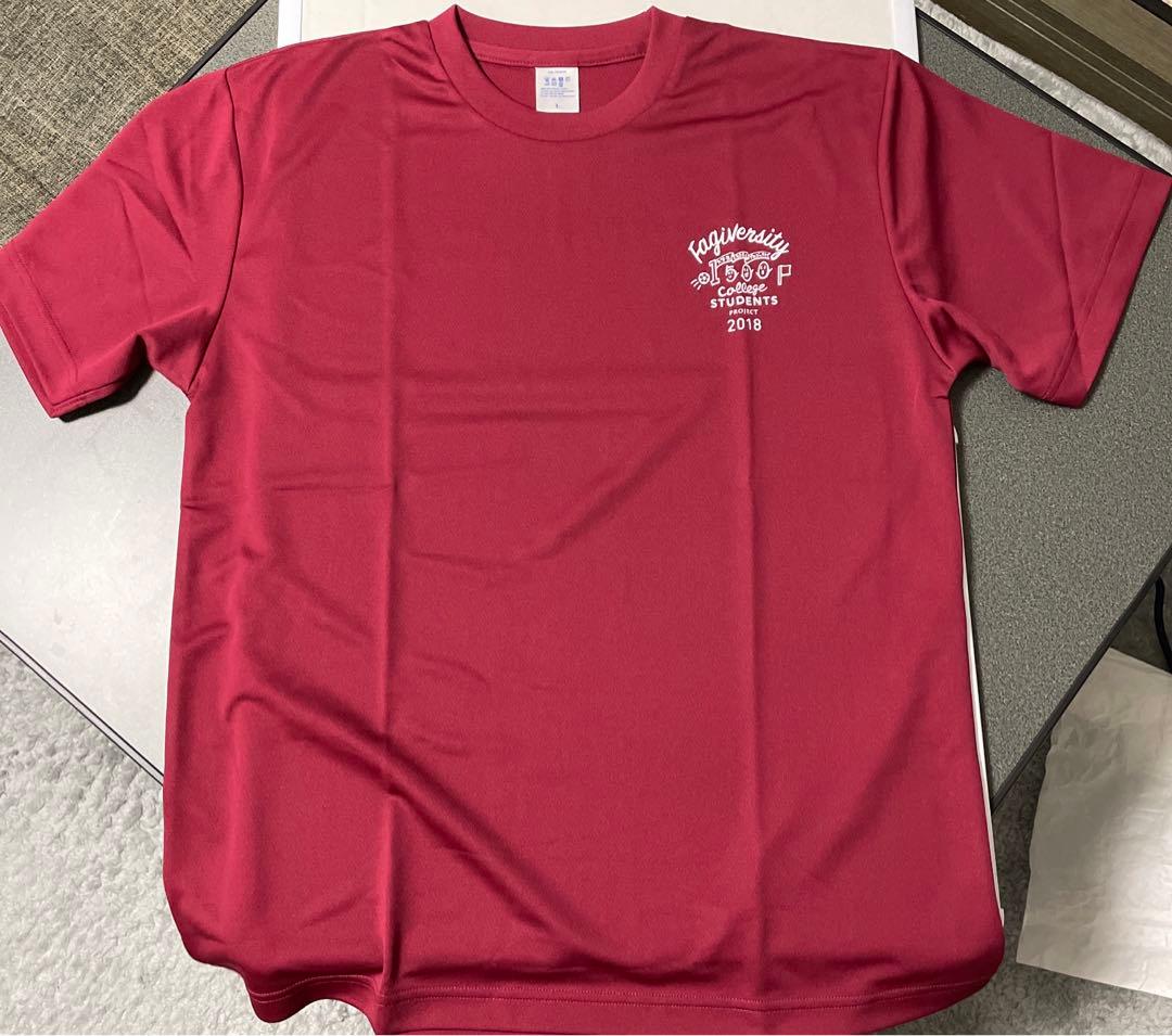 ファジアーノ　2018 大学生来場記念Tシャツ