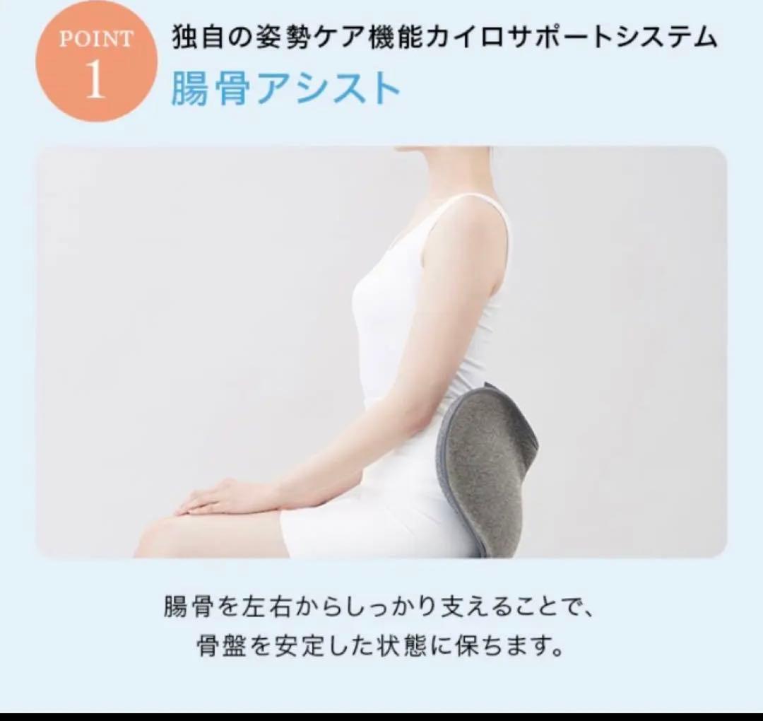 美品スタイルスタンダード ウォームグレー