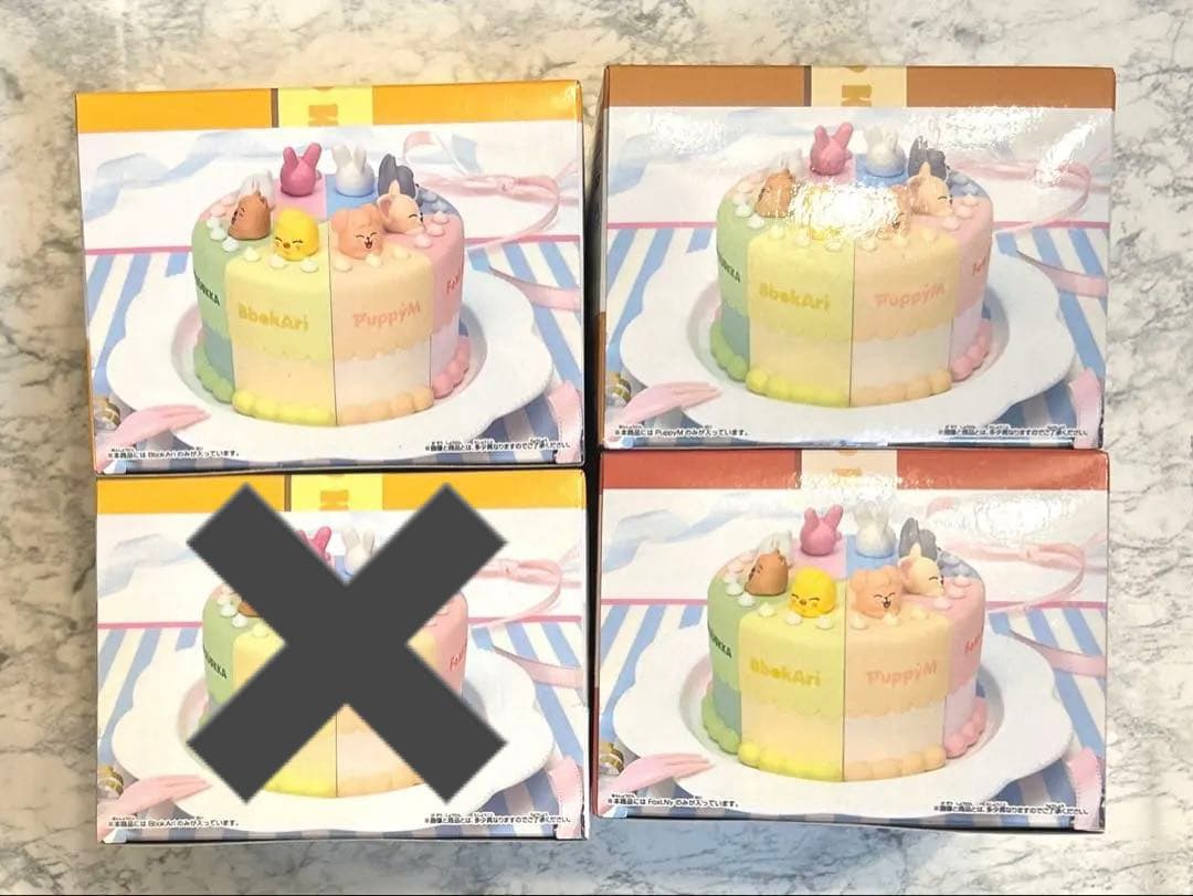 SKZOO BIRTHDAY CAKE スキズー Straykids