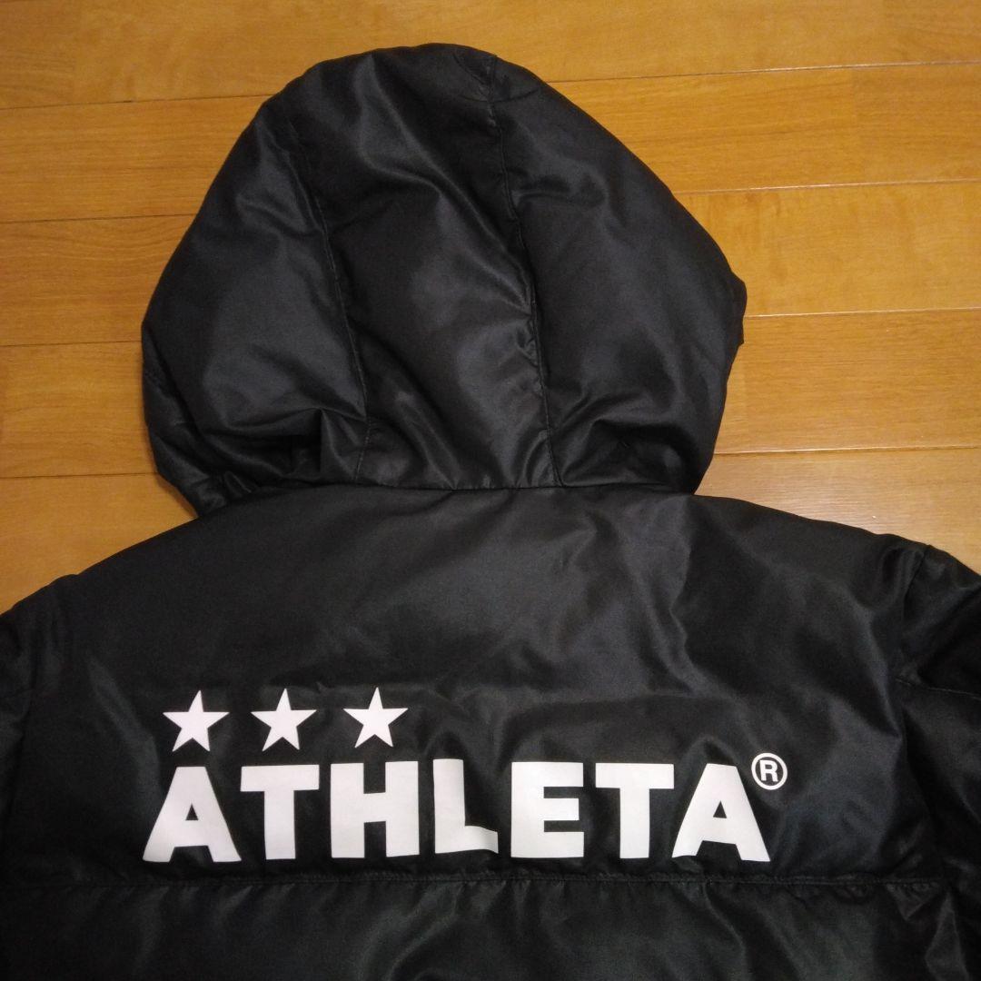 ATHLETA ベンチコート 140cm