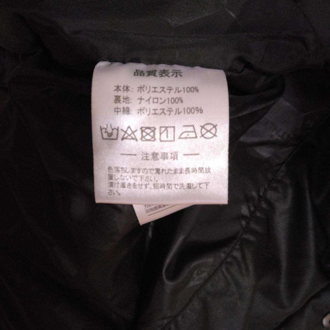 ATHLETA ベンチコート 140cm