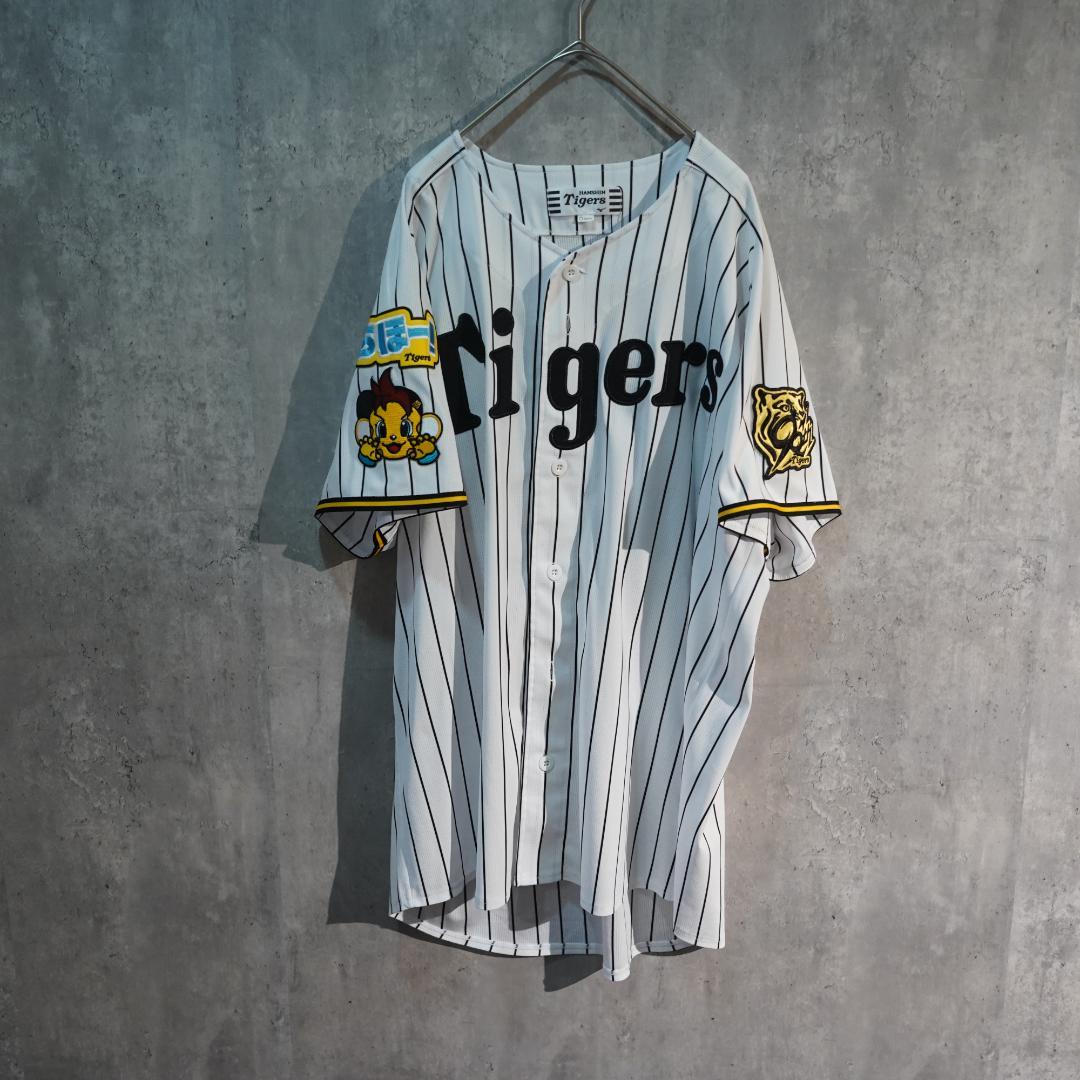 阪神タイガース　山田脩也　ハイクオリティユニフォーム　Oサイズ　ミズノ