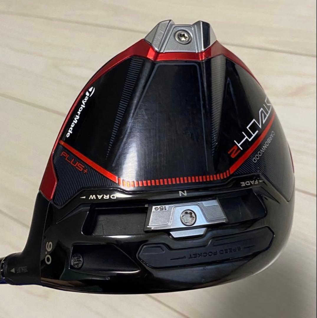テーラーメイド ステルス2プラス　ドライバー　ディアマナGTシャフト付き