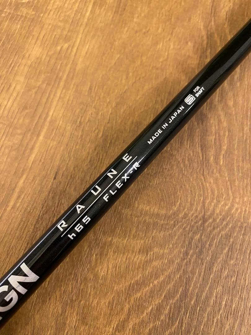 GRAPHITE DESIGN RAUNE h65フレックスR PINGスリーブ