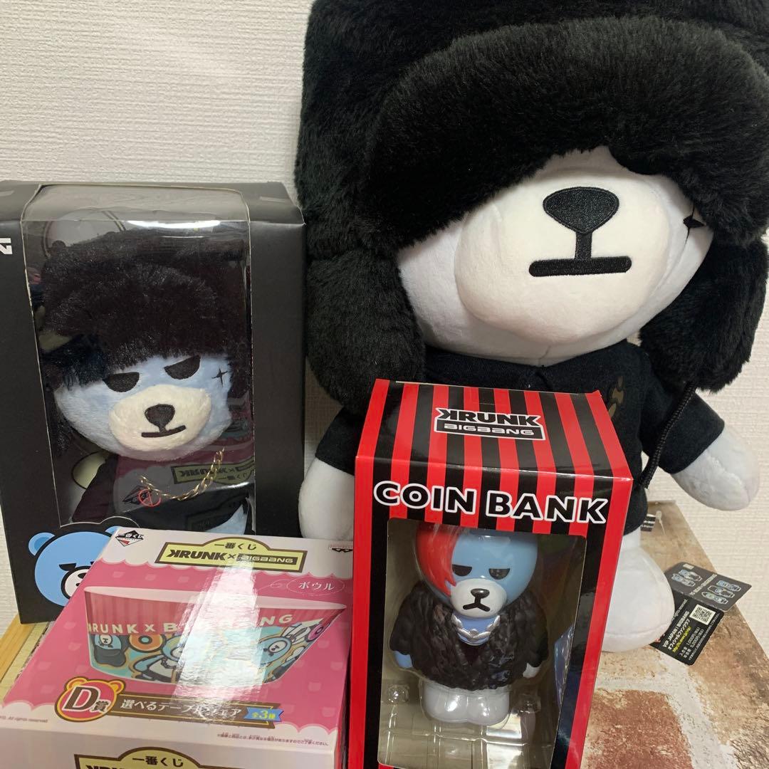 g-dragon KRUNK ジヨンベア ぬいぐるみ バンク ボウル