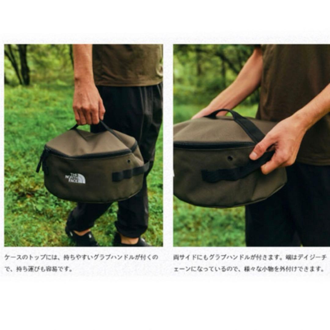 ノースフェイス【THE NORTH FACE】フィルデンスディッシュケース L