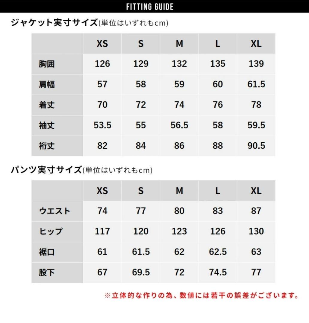 ボーディー　スノボウェア上下　M