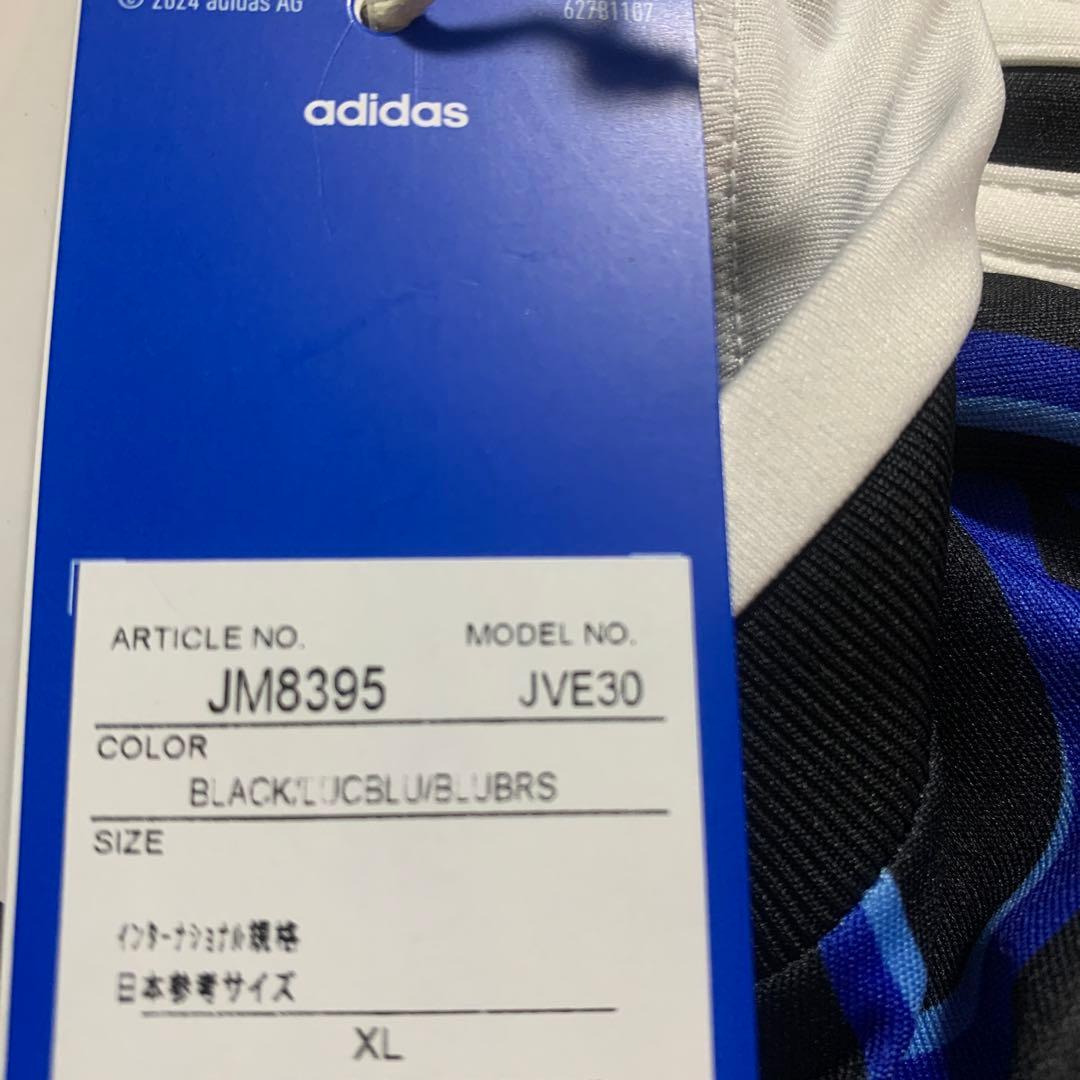 adidas 2022 FIFAワールドカップチャンピオンジャージ　XL
