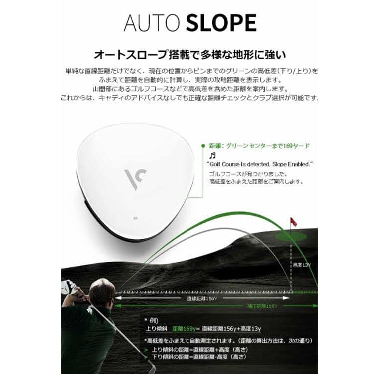 ボイスキャディ VC300A voice caddie