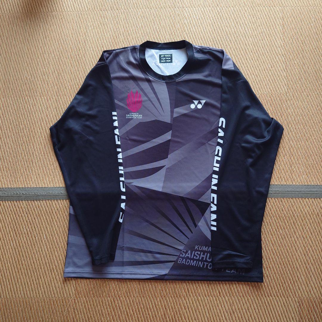 YONEX再春館製薬バドミントン ロングTシャツ Lサイズ
