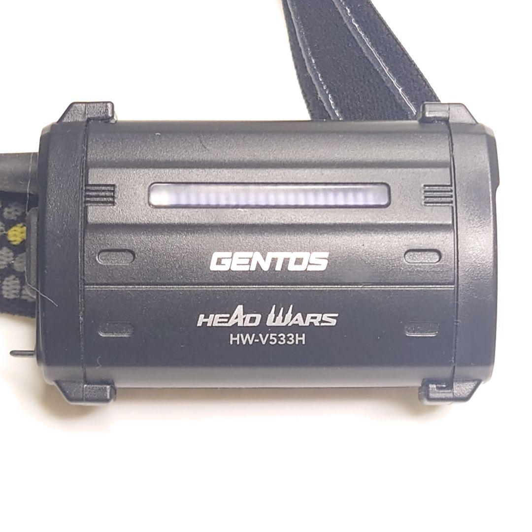 【ほぼ未使用付属品有】GENTOS ヘッドライト HW-V533H