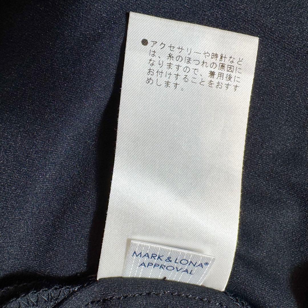 AIちゃん様未使用に近い マークアンドロナ ノースリーブ フリルポロシャツ ブラ
