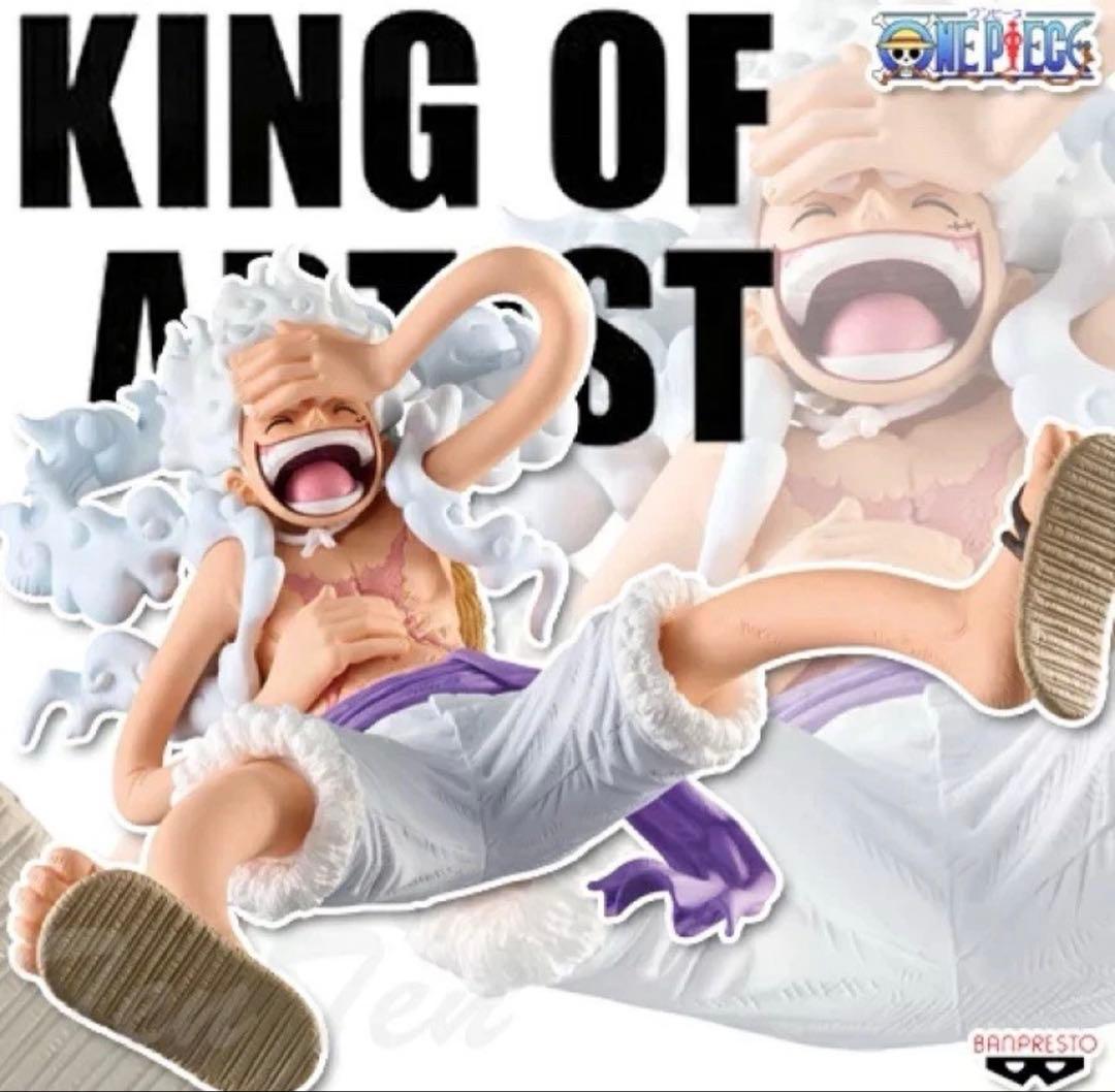 ワンピース キングオブアーティスト モンキーD.ルフィニカ 2種セット日本アニメ
