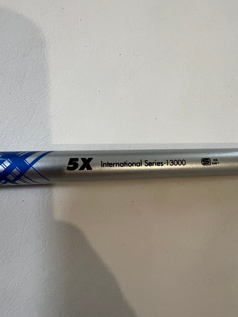 （希少）ATTAS KING 5X ドライバー用　テーラーメイドスリーブ付