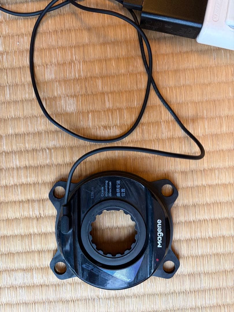 Magene PES-P505 パワーメーター 167.5mm