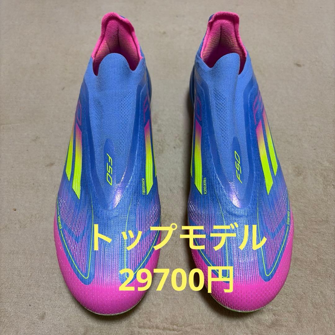 美品中古 アディダスadidas スパイク F50 ELITE エリート FG
