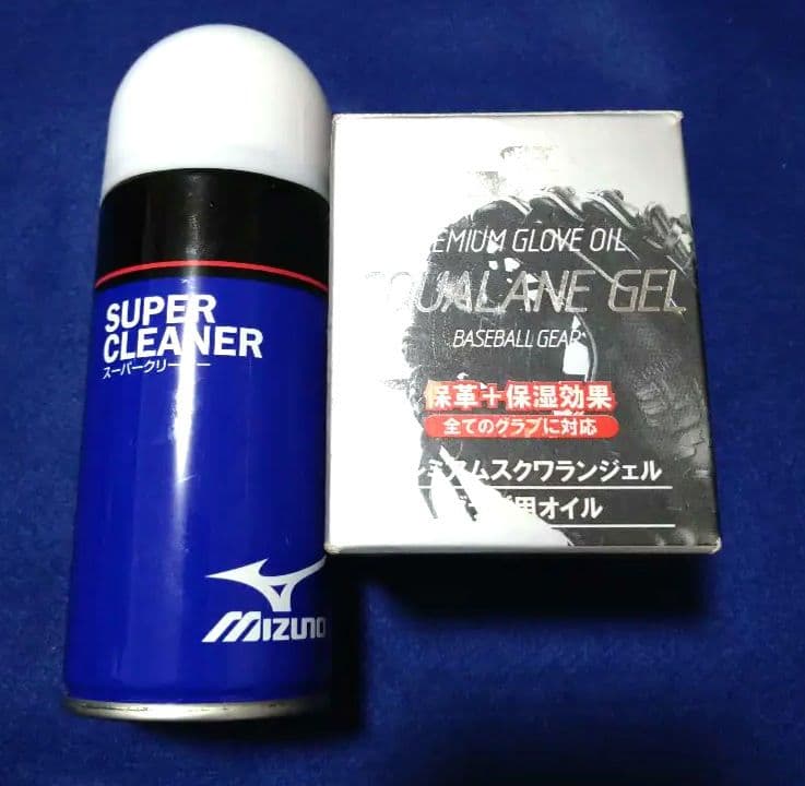 値下げ！SSKオレンジ レザー メッシュ 硬式グローブ