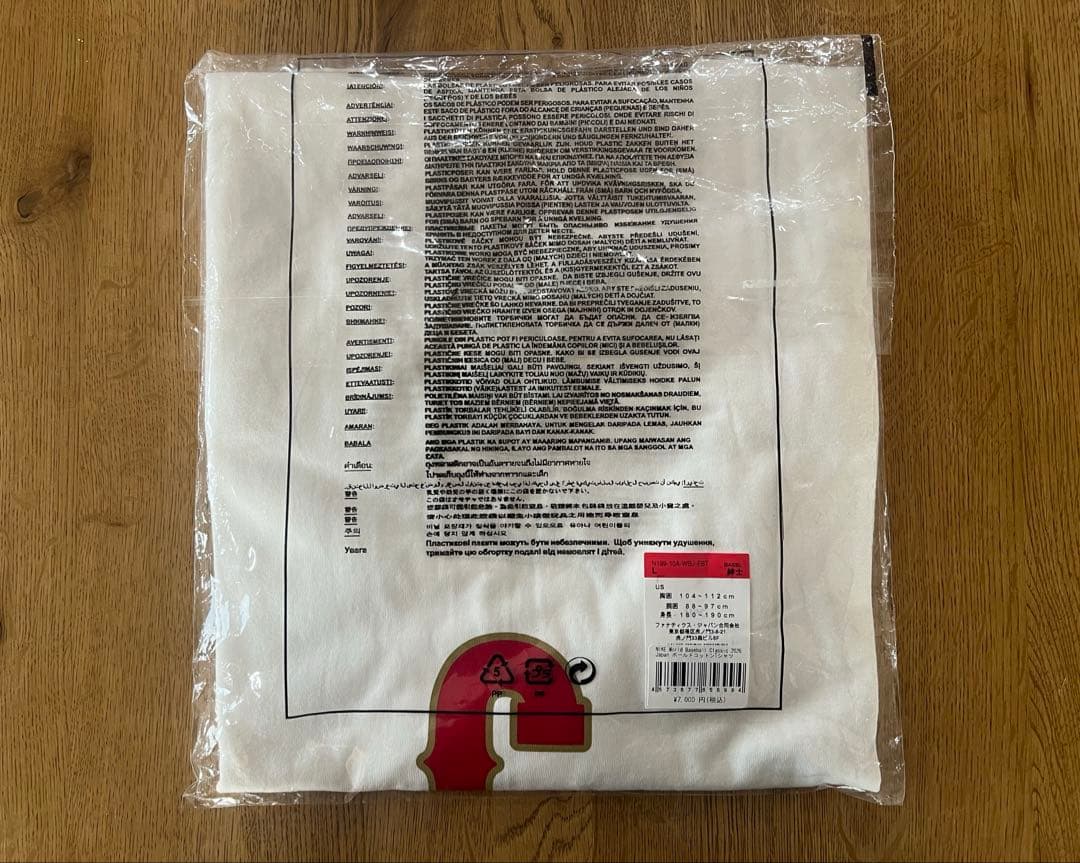 2026 WBC 侍ジャパン ボールド コットン Tシャツ ホワイト
