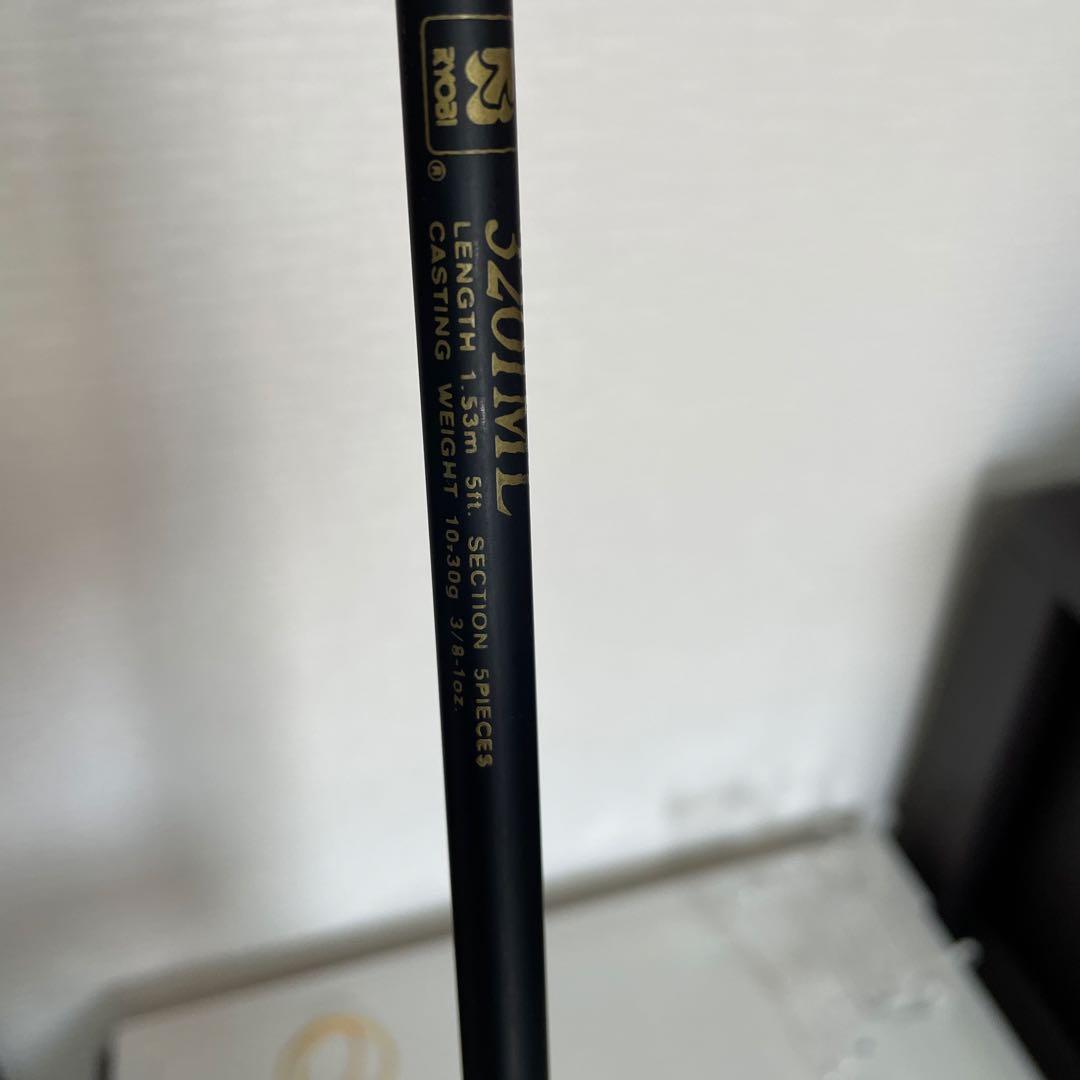 リョービRYOBI 3201ML 5ピース　パックロッド