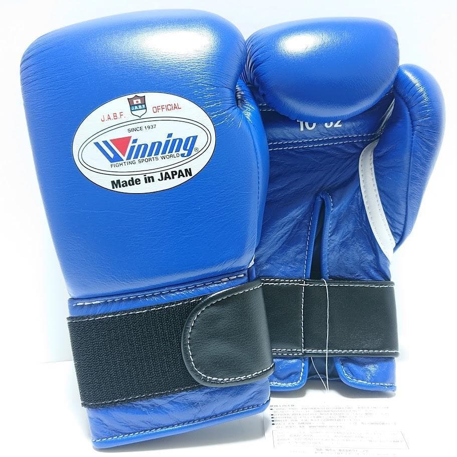 Winning ウイニング ボクシンググローブ 10oz 青 アマチュア試合用⑤