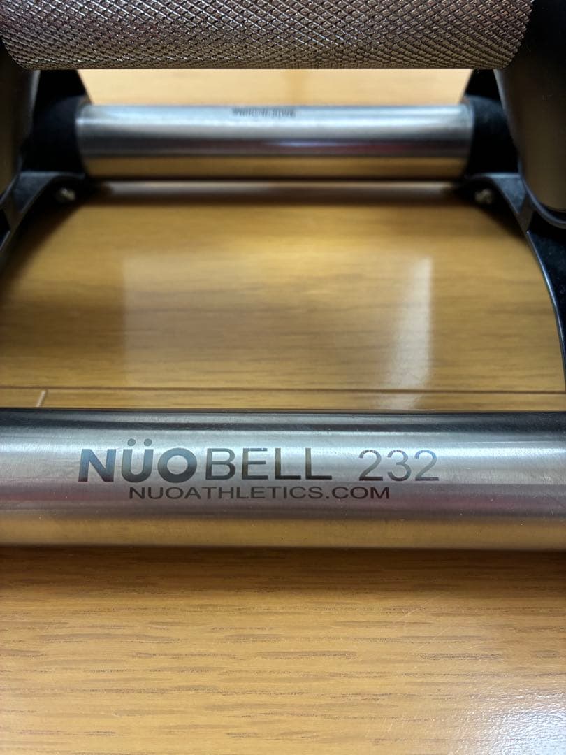 フレックスベル32kg（2kg刻み）①